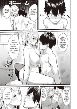 [Bowcan] The Scent of You (Comic G-Es 01) [English] [ConTL] [Digital] — page 19