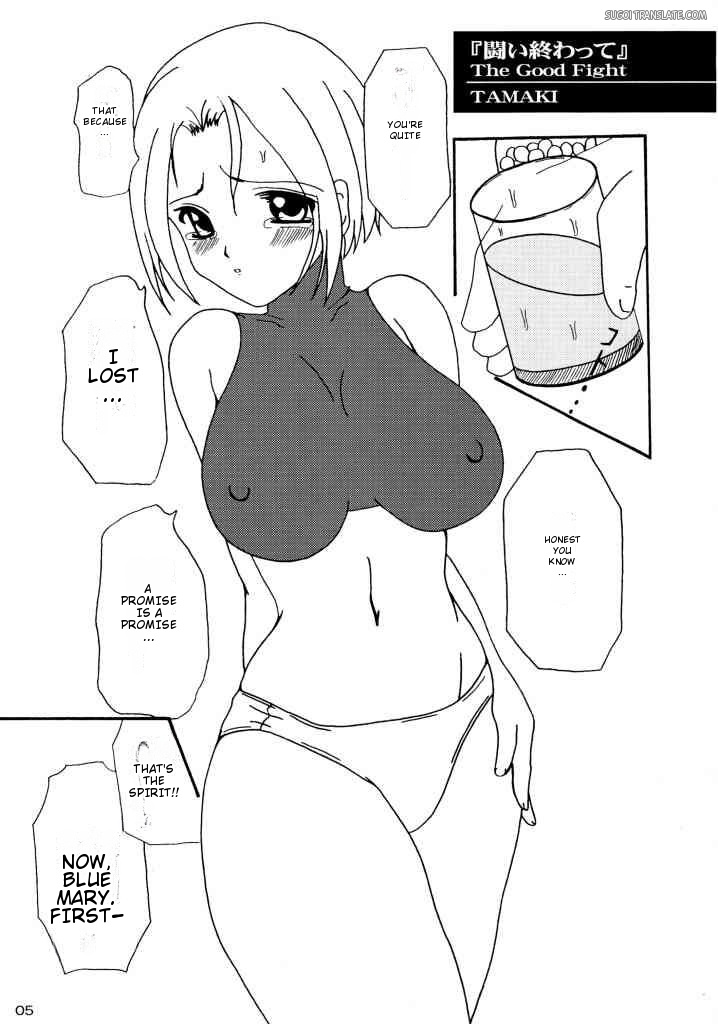 DAZE 7 page 2 full