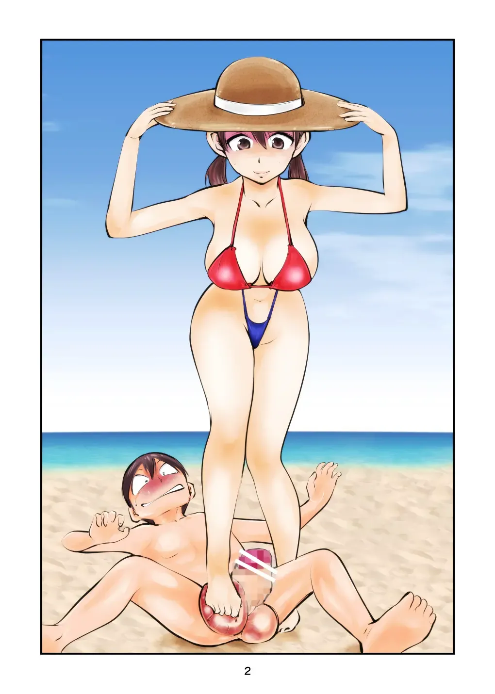 Denma Shitei & Juumai in Beach | 人肉电动姐弟&表妹in海滩 page 2 full