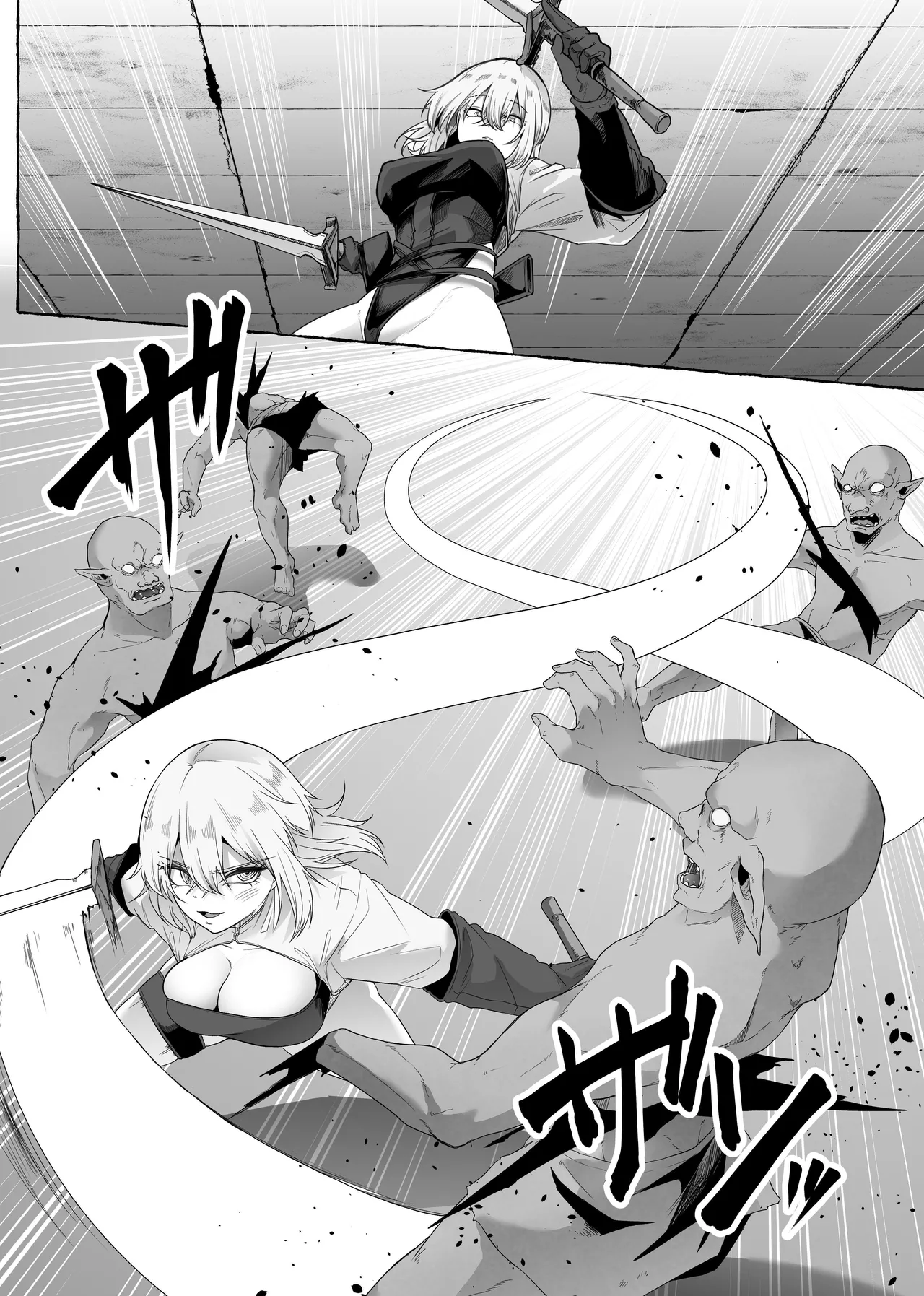 Meikyuu no Rakka Tenjou o Uketometara Ugokenaku natte Zako Monster-domo no Niku Benki ni sareta nda ga page 4 full