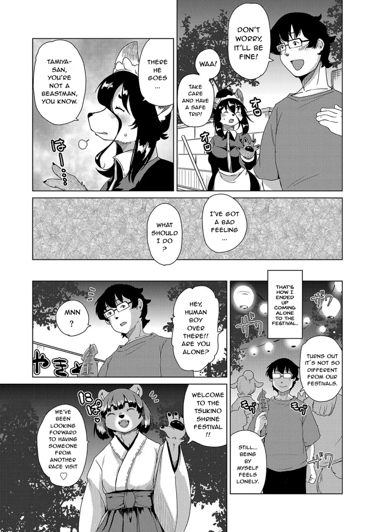 Juujin Apart Tokoharusou e Youkoso! | Welcome to the Tokoharu Beastfolk Apartment! page 5 full