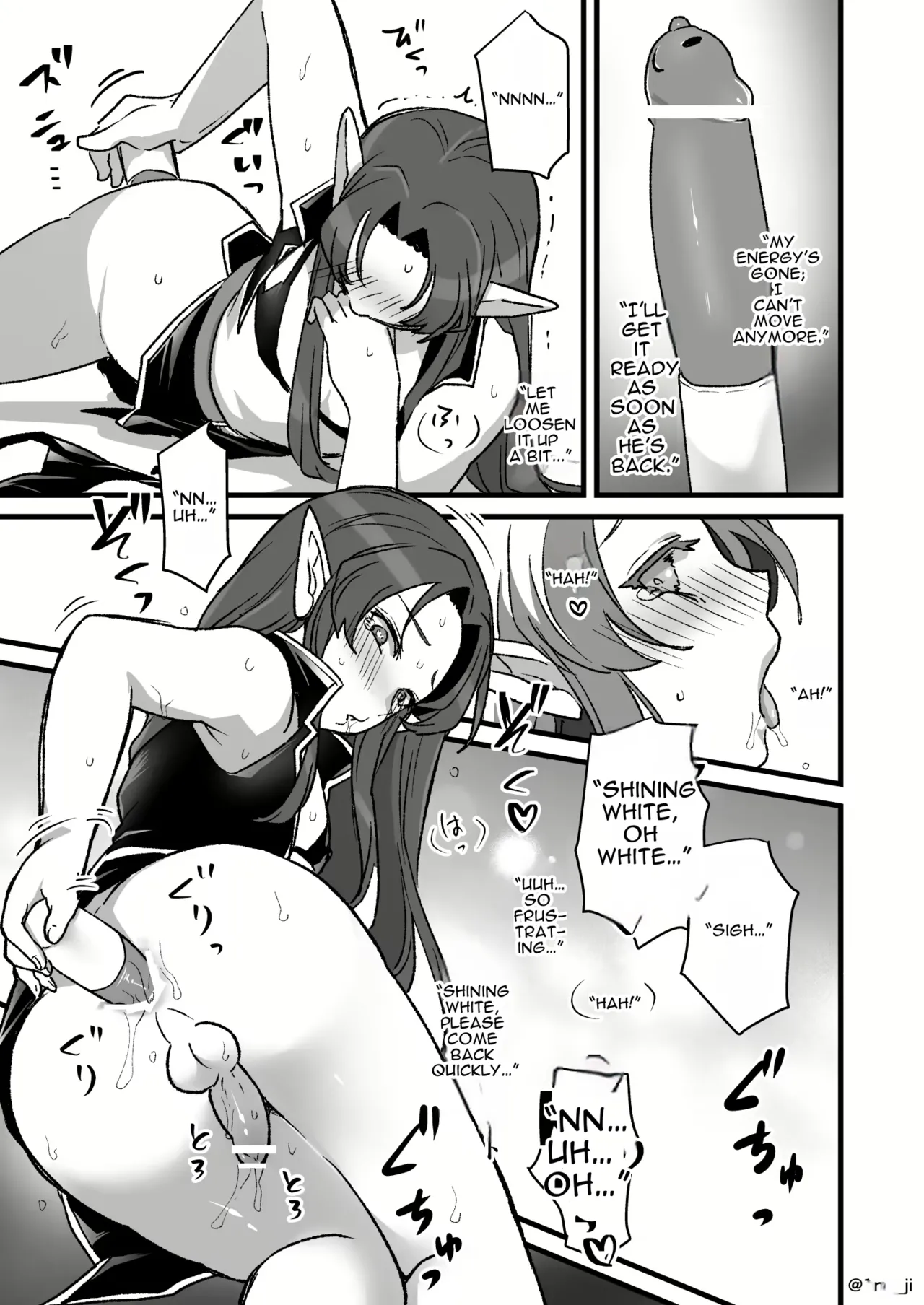 Maou-gun no Moto Kanbu ga Yuusha ni Makete Mesu ni Sareru Hanashi 5 page 8 full