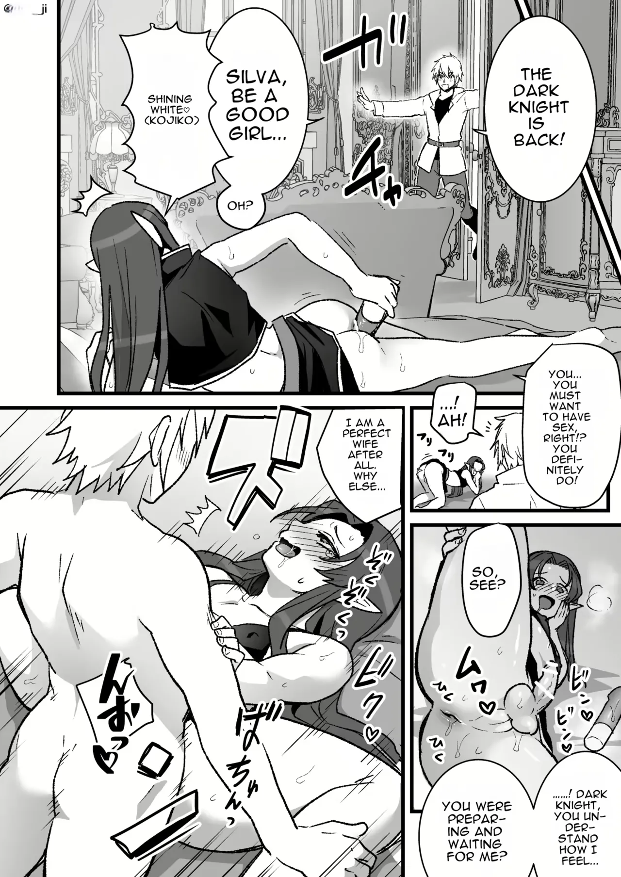Maou-gun no Moto Kanbu ga Yuusha ni Makete Mesu ni Sareru Hanashi 5 page 9 full