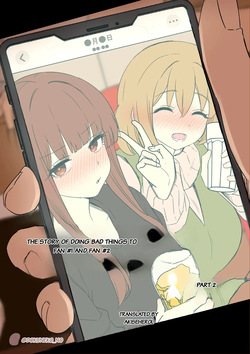 [Dokuneko Noil] The Story of Doing Bad Things to Fan 1 and 2 (Part 1+2) (Bocchi The Rock) [English] — page 16