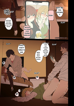 [Dokuneko Noil] The Story of Doing Bad Things to Fan 1 and 2 (Part 1+2) (Bocchi The Rock) [English] — page 17