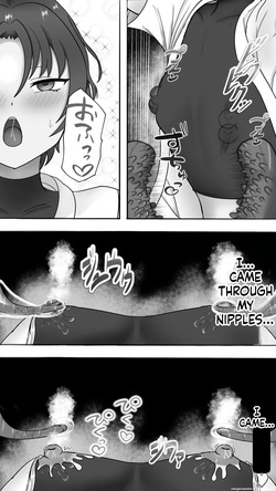 [Haitokutekina anahoriusagi] Shokusyu ni haiboku ! Kakutou musume chikubi iki & naedoko ka (SCANMTL) — page 16