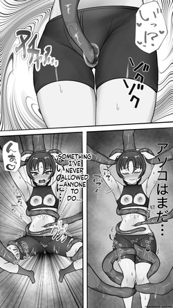 [Haitokutekina anahoriusagi] Shokusyu ni haiboku ! Kakutou musume chikubi iki & naedoko ka (SCANMTL) — page 21