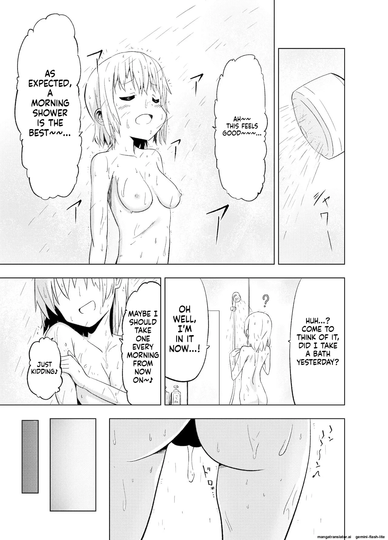 Mirai Iro ~Hajimete no Iro~ page 6 full