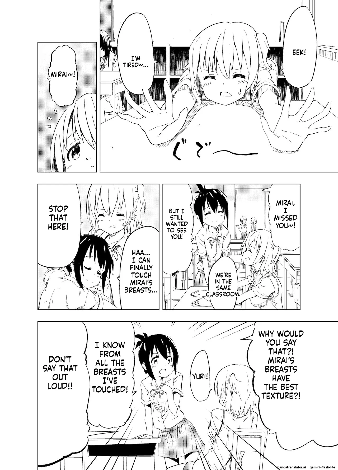 Mirai Iro ~Hajimete no Iro~ page 7 full