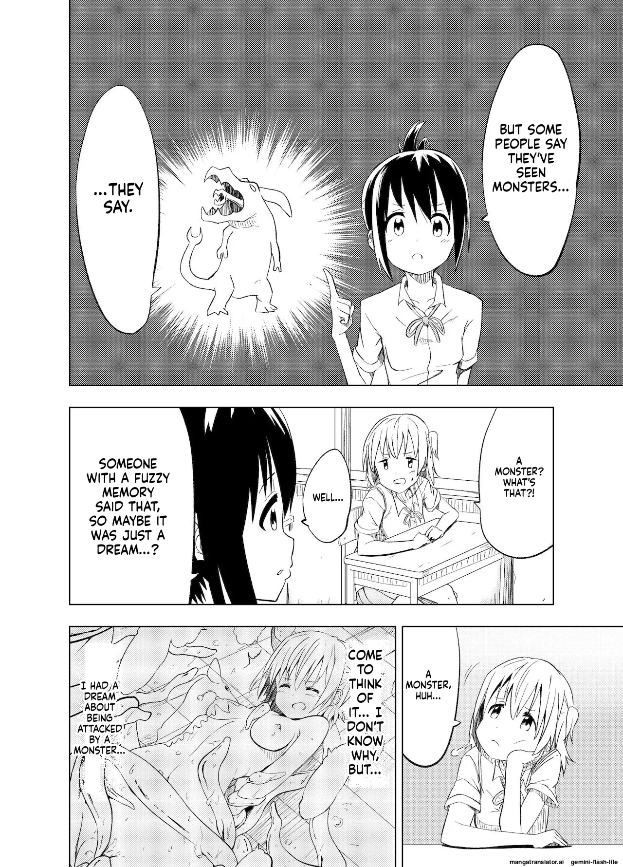 Mirai Iro ~Hajimete no Iro~ page 9 full