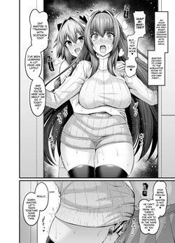 あんこまん「アストルフォきゅん」 — page 15