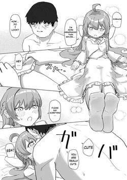 The Magical Girl's Repayment 3 — page 17