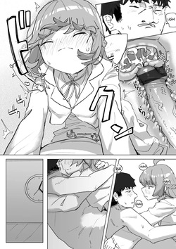The Magical Girl's Repayment 3 — page 21