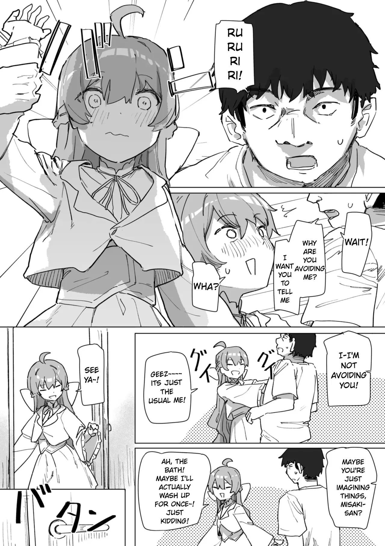 The Magical Girl's Repayment 3 page 6 full