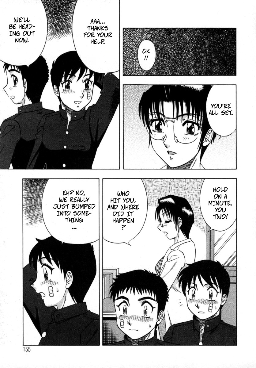 The Enchanting Nurse's Office Chapter 8 -- Miwaku No Hokenshitu 8 page 3 full