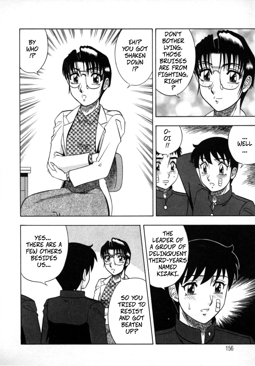 The Enchanting Nurse's Office Chapter 8 -- Miwaku No Hokenshitu 8 page 4 full