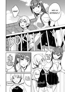 (C106) [telomereNA (Gustav)] My Summer Story Has Just Begun [English] — page 13