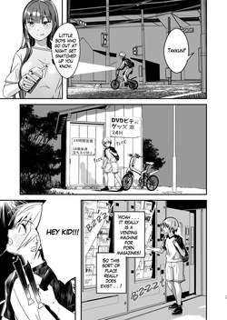 (C106) [telomereNA (Gustav)] My Summer Story Has Just Begun [English] — page 18