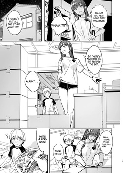 (C106) [telomereNA (Gustav)] My Summer Story Has Just Begun [English] — page 20