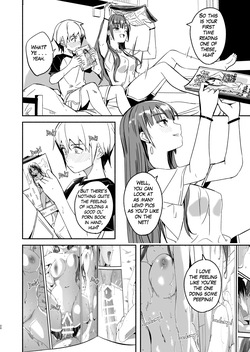 (C106) [telomereNA (Gustav)] My Summer Story Has Just Begun [English] — page 21