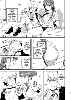 (C106) [telomereNA (Gustav)] My Summer Story Has Just Begun [English] — page 22