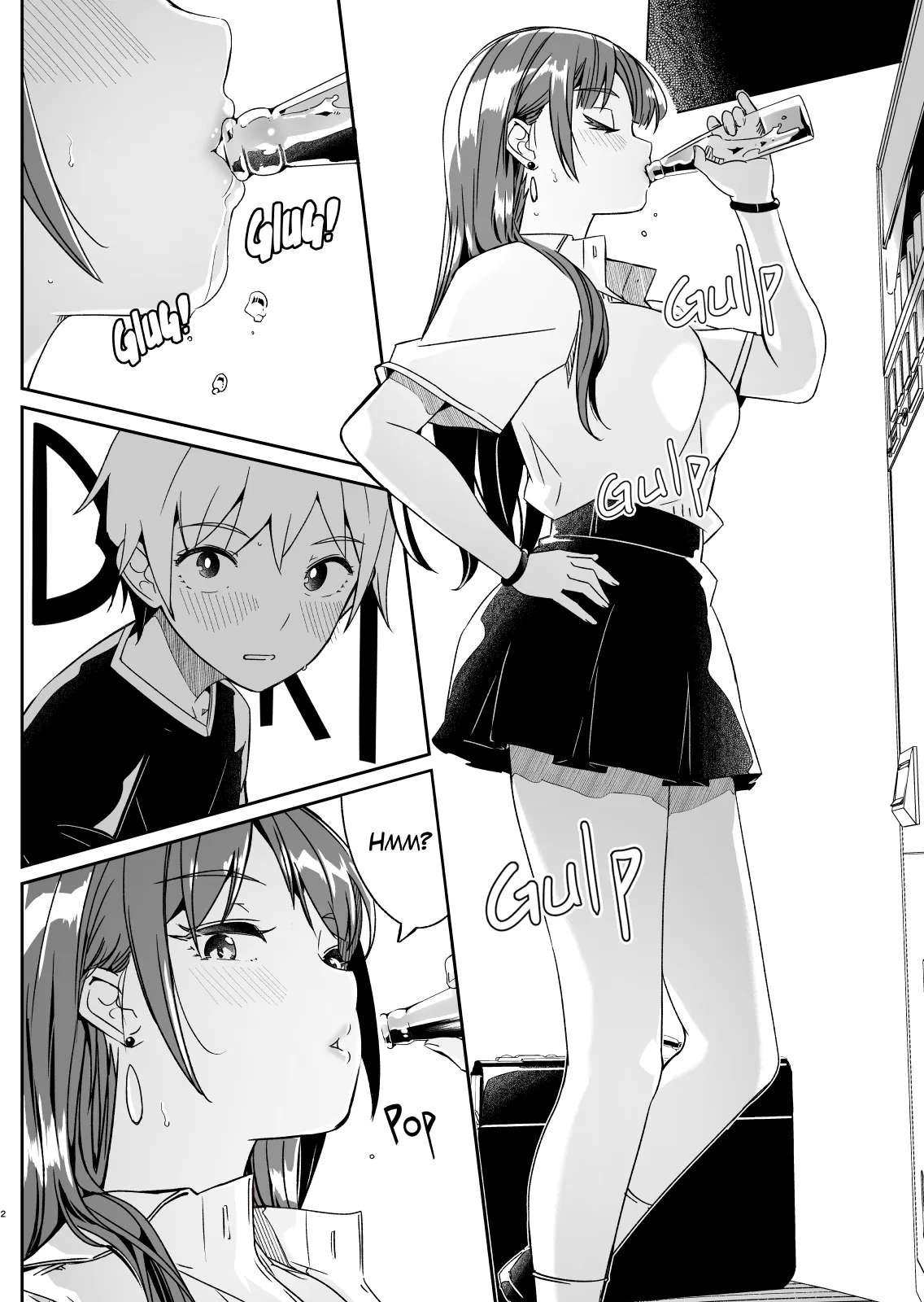 My Summer Story Has Just Begun page 3 full