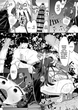 [Mugichoko Store (Mugichoko)] O o Furu Usagi wa Shibarareru (Blue Archive) [Digital] (SCANMTL) — page 11