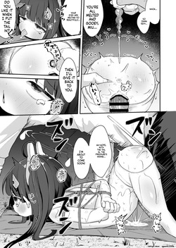 [Mugichoko Store (Mugichoko)] O o Furu Usagi wa Shibarareru (Blue Archive) [Digital] (SCANMTL) — page 16