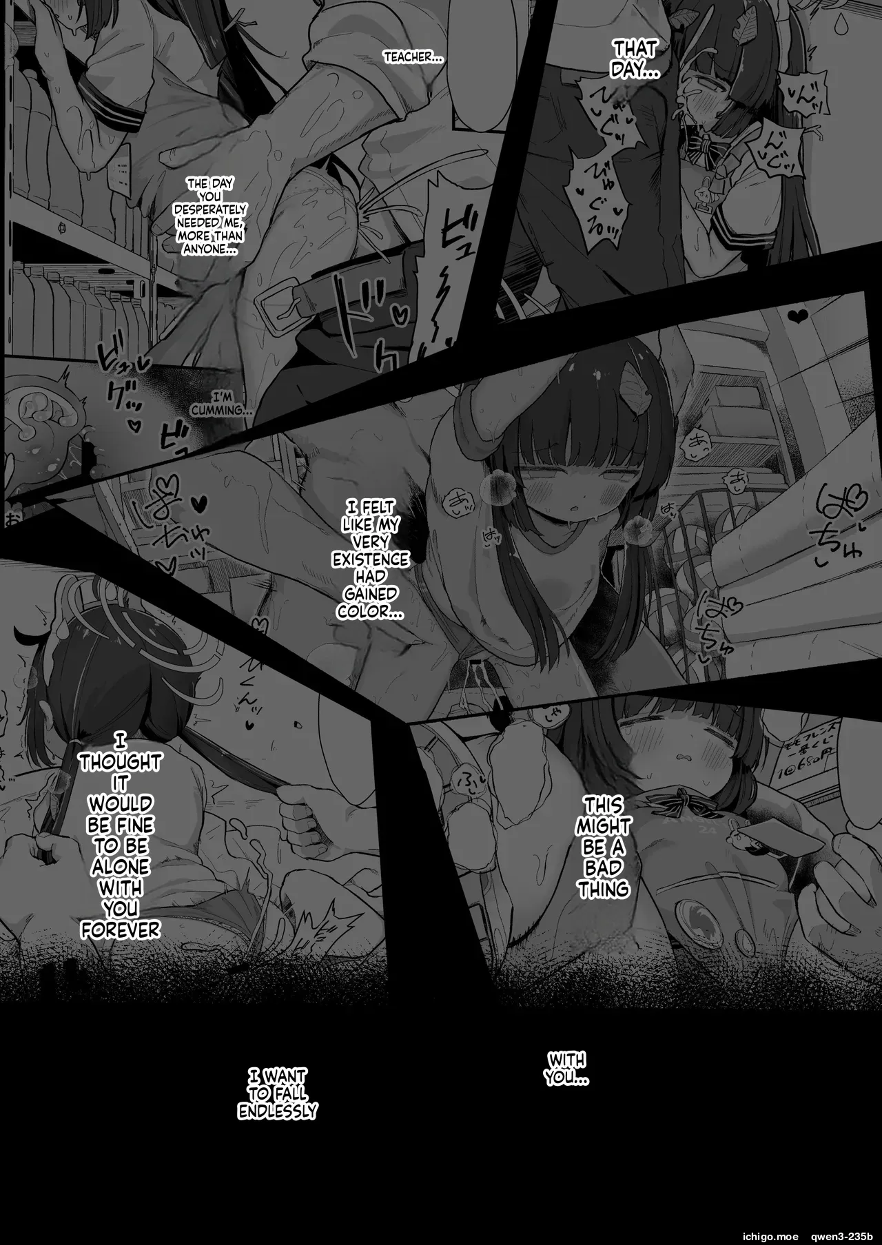 O o Furu Usagi wa Shibarareru page 2 full