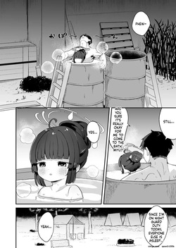 [Mugichoko Store (Mugichoko)] O o Furu Usagi wa Shibarareru (Blue Archive) [Digital] (SCANMTL) — page 23