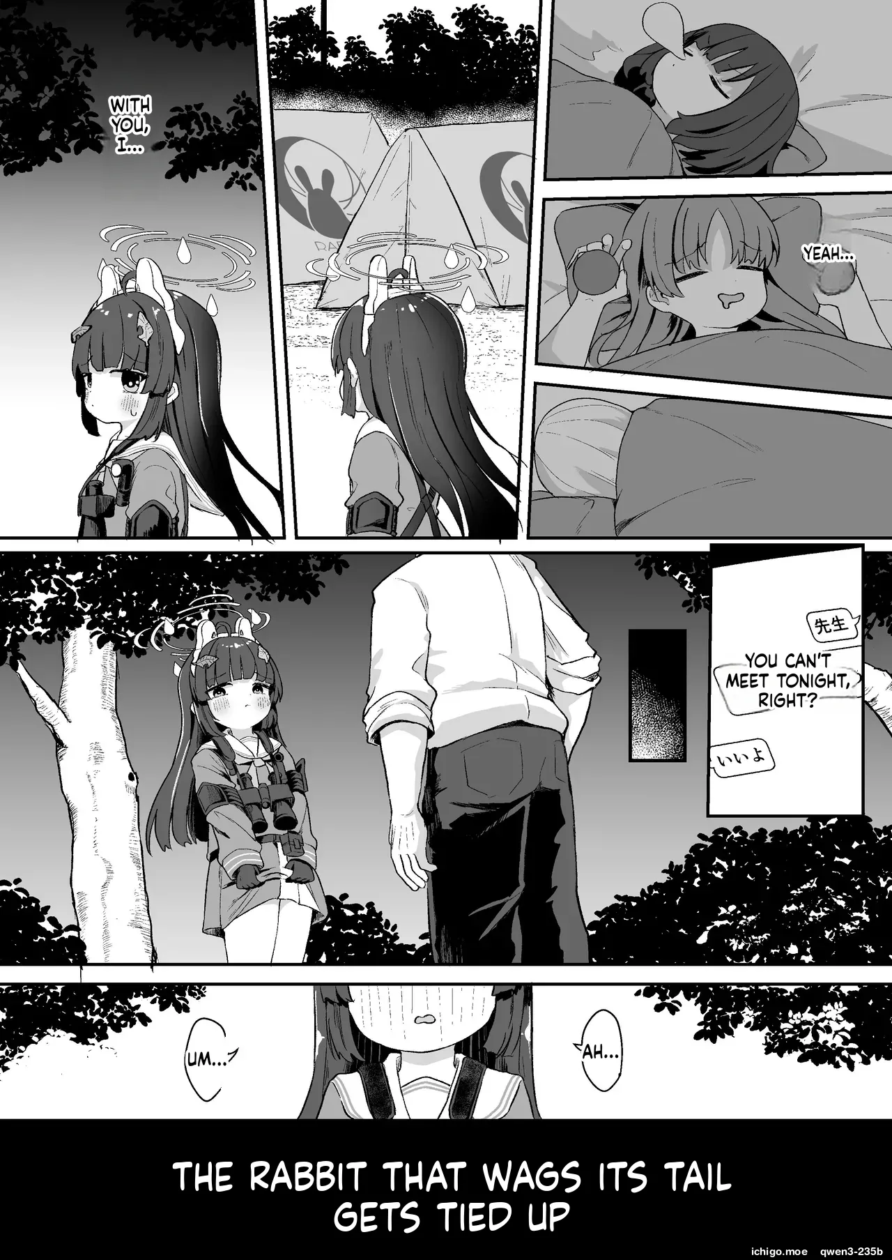 O o Furu Usagi wa Shibarareru page 3 full