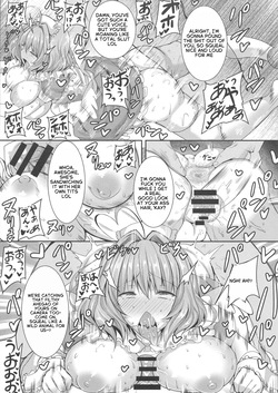 (Futaket 15) [HTSK (Rihito Akane)] HTSK9.5 (THE IDOLM@STER CINDERELLA GIRLS) [English] — page 12