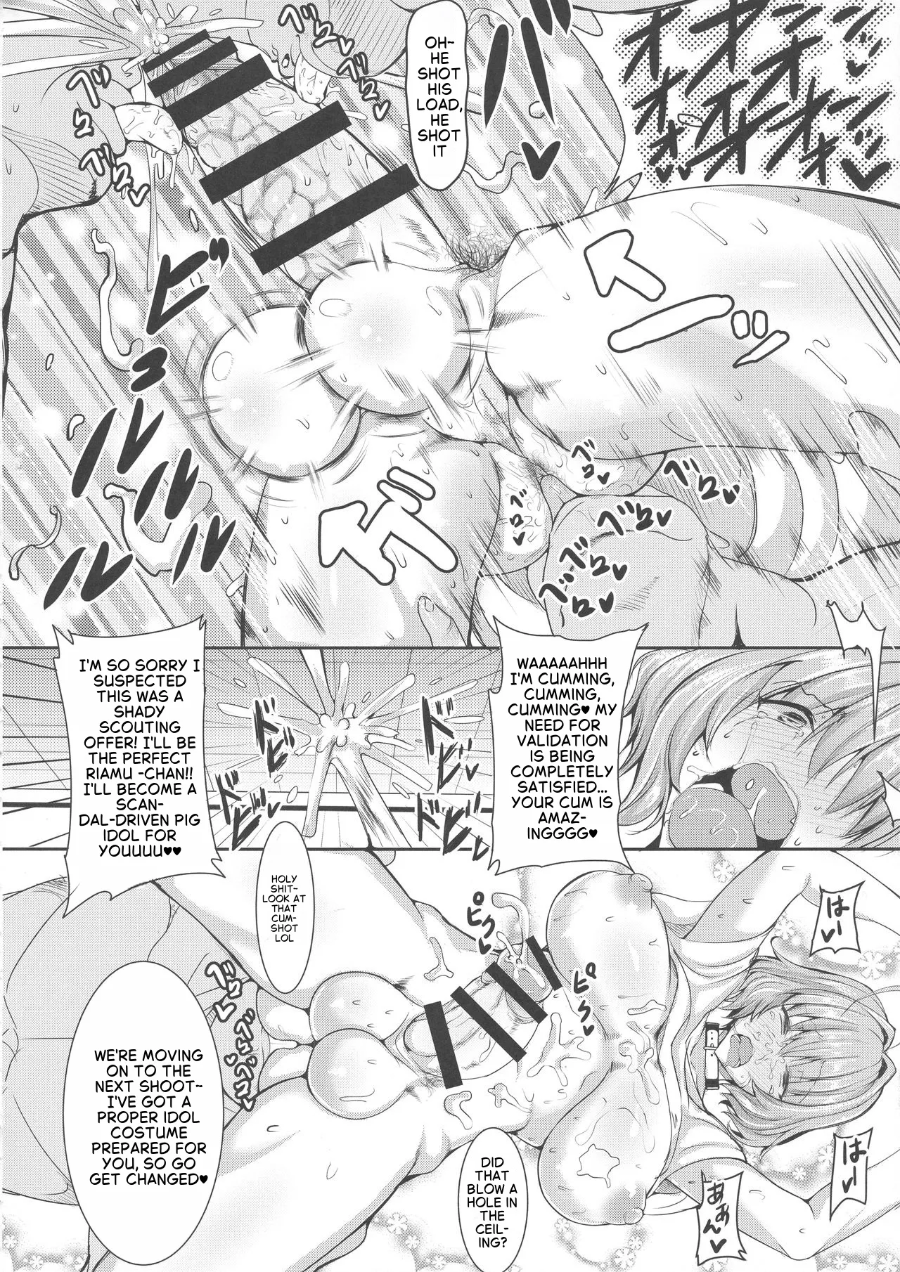 HTSK9.5 page 9 full