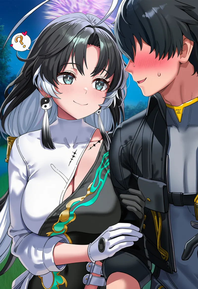 道館之交 page 5 full