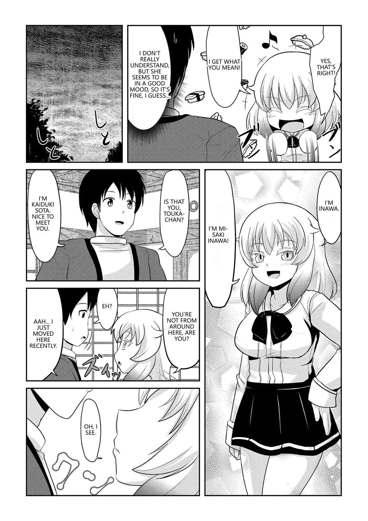 Hatsujou Mesukemo to Nakadashi H de Tsugai Kakutei 1 page 5 full
