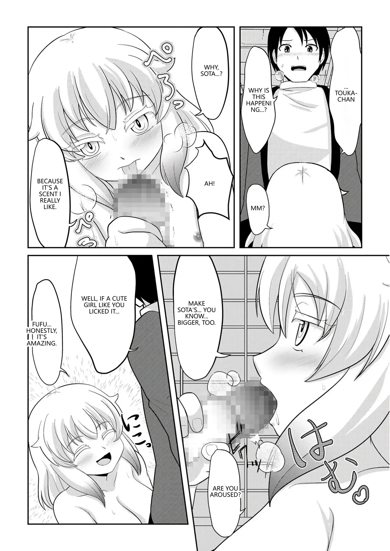 Hatsujou Mesukemo to Nakadashi H de Tsugai Kakutei 1 page 8 full