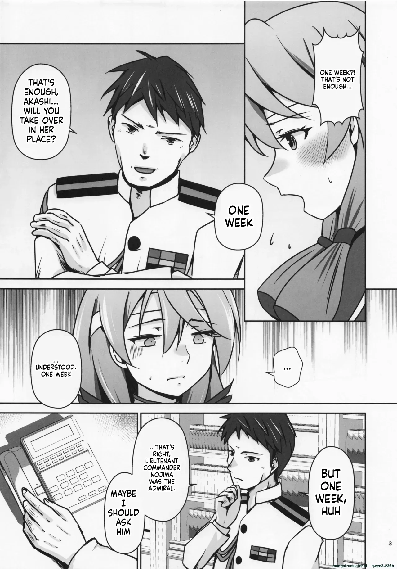Rental Hishokan Asashio page 4 full