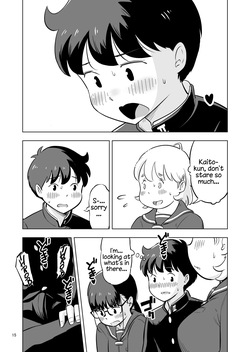 [Lithium no Kojin Circle (Lithium)] Benkyoukai no Hazudatta no ni... [English] [Kappasa] [Digital] — page 15