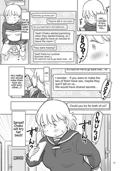 [Lithium no Kojin Circle (Lithium)] Benkyoukai no Hazudatta no ni... [English] [Kappasa] [Digital] — page 21