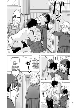 [Lithium no Kojin Circle (Lithium)] Benkyoukai no Hazudatta no ni... [English] [Kappasa] [Digital] — page 22