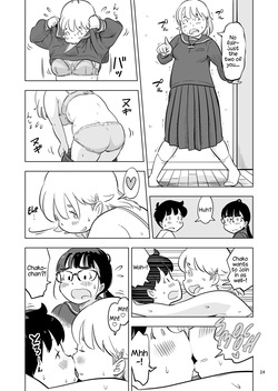 [Lithium no Kojin Circle (Lithium)] Benkyoukai no Hazudatta no ni... [English] [Kappasa] [Digital] — page 24