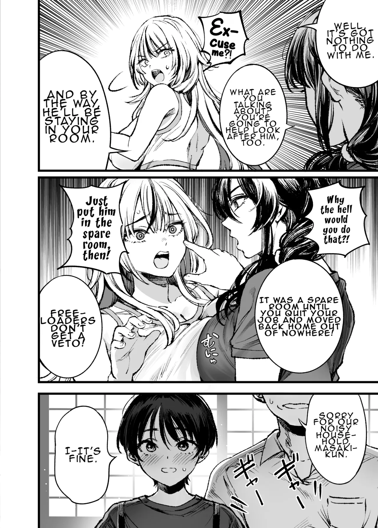 Shounen wa, Onee-chan ni Idakare Natsu | A Boy Embraced by His Older Sister: Summer page 5 full