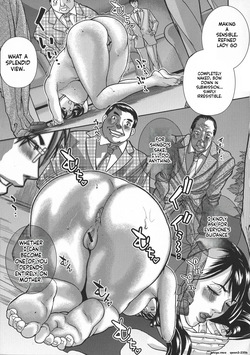 [Sawada Daisuke] Mama Reido — page 11
