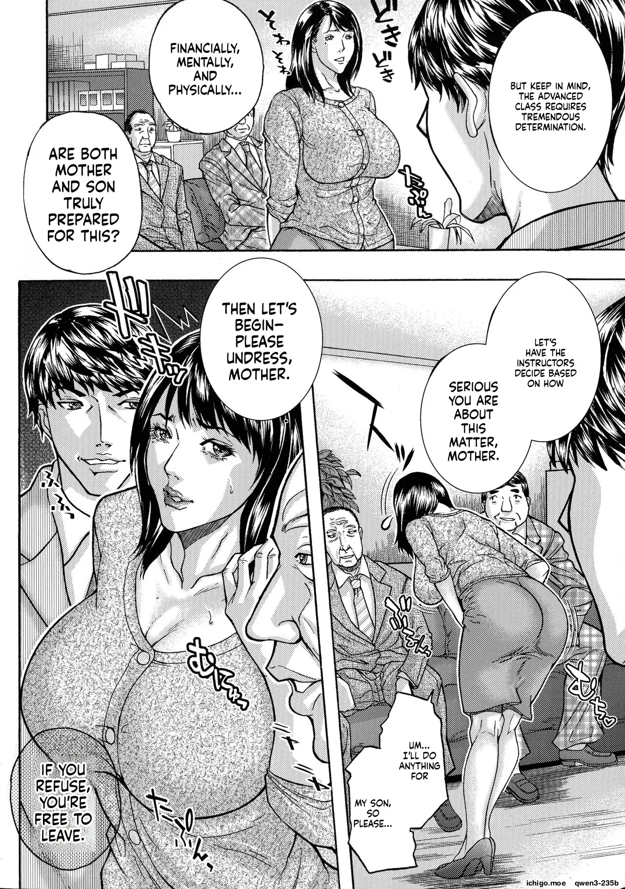 Mama Reido page 6 full