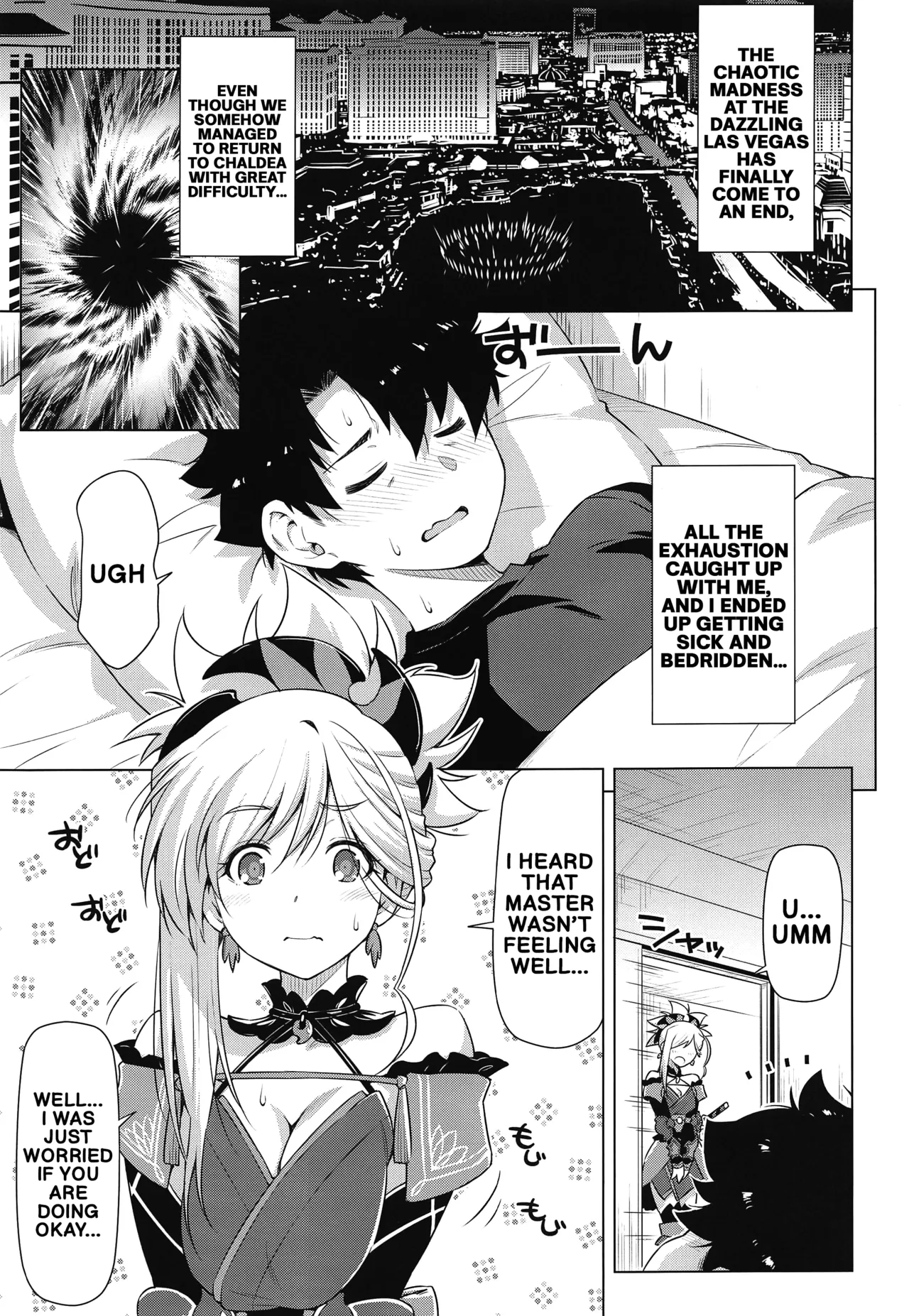 The Swimsuit Swordmaster reflects on her actions page 4 full