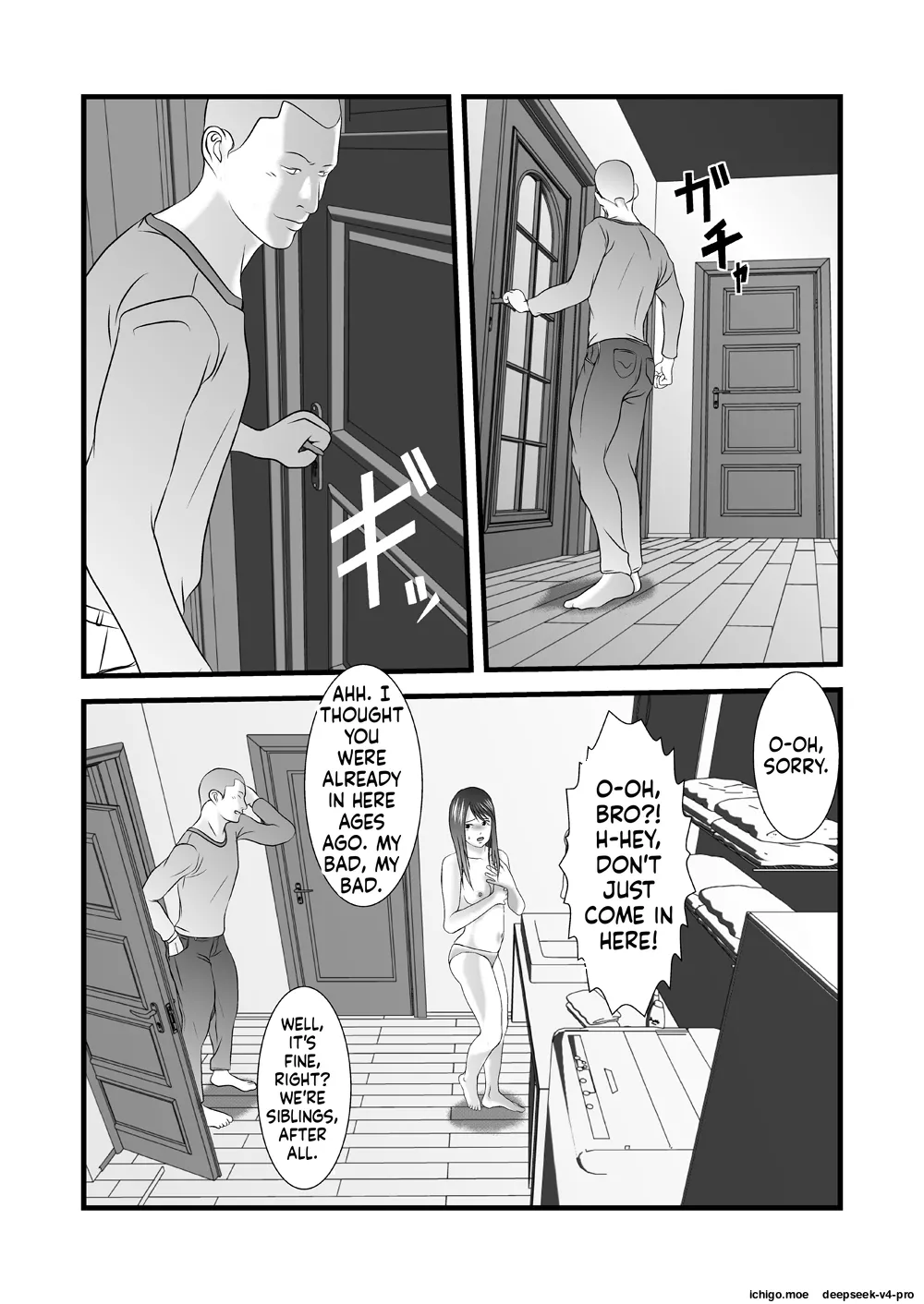 JK no Imouto no Furo Nozoki mashita - Hentai Aniki × Imouto page 7 full