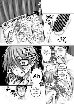 [Mikakunin Seimeitai (unknown)] Seichishiki Zero no Classmate ni Oisha-san Gokko to Shoushite H na Koto Shimakuru | Engaging in all sorts of sexual acts with a classmate who has zero sexual knowledge, under the guise of playing doctor [English] [ExcalSagaFan] — page 17