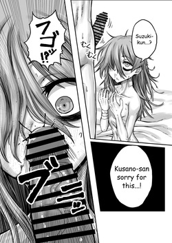 [Mikakunin Seimeitai (unknown)] Seichishiki Zero no Classmate ni Oisha-san Gokko to Shoushite H na Koto Shimakuru | Engaging in all sorts of sexual acts with a classmate who has zero sexual knowledge, under the guise of playing doctor [English] [ExcalSagaFan] — page 18
