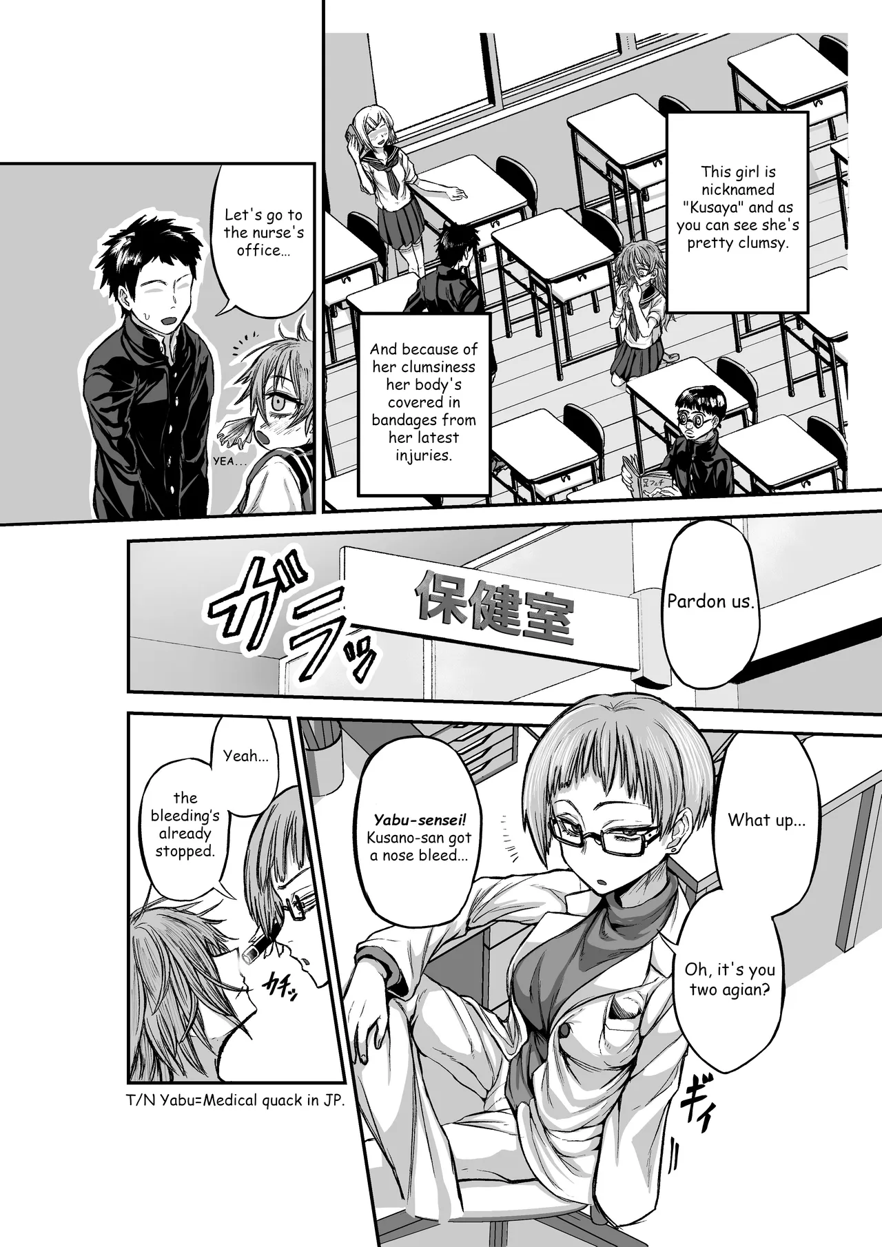 Seichishiki Zero no Classmate ni Oisha-san Gokko to Shoushite H na Koto Shimakuru | Engaging in all sorts of sexual acts with a classmate who has zero sexual knowledge, under the guise of playing doctor page 5 full