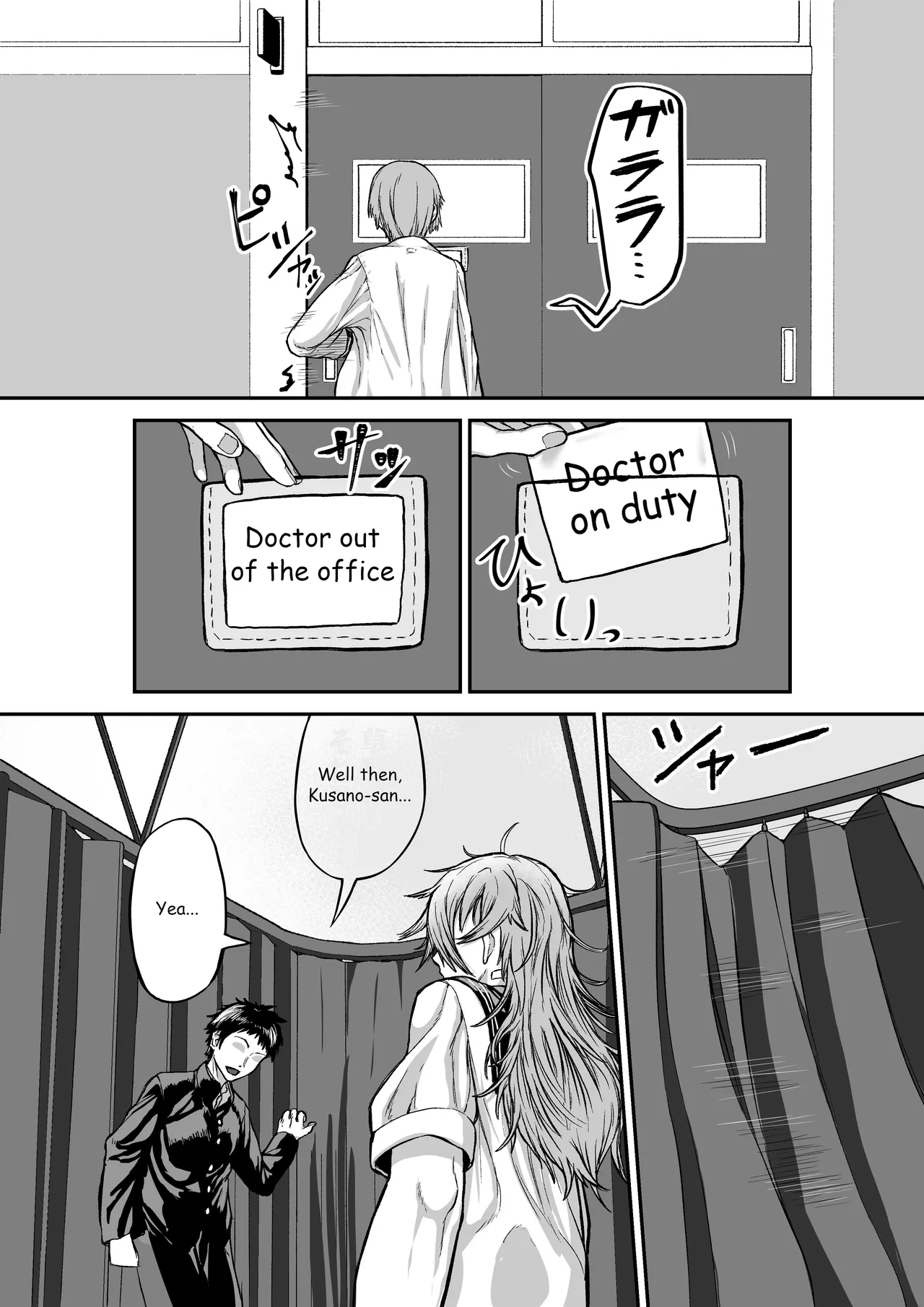 Seichishiki Zero no Classmate ni Oisha-san Gokko to Shoushite H na Koto Shimakuru | Engaging in all sorts of sexual acts with a classmate who has zero sexual knowledge, under the guise of playing doctor page 7 full